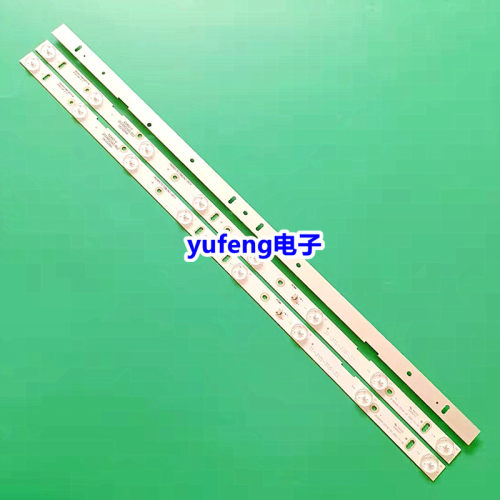 全新熊猫LE32F50灯条ZH32D08-ZC14F-01背光PB08D575173BL042-001H - 图0