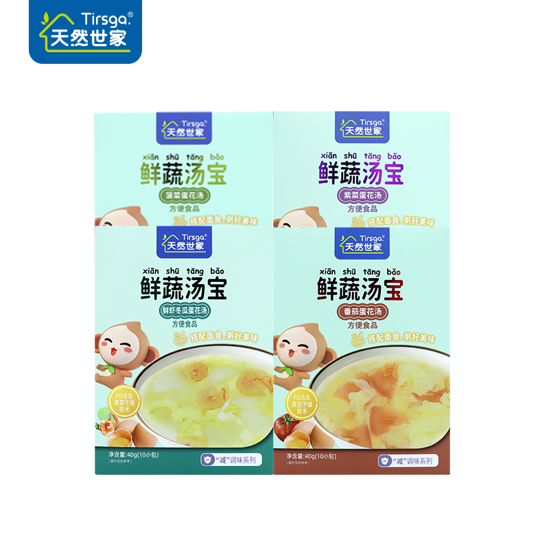 天然世家鲜蔬汤宝面条调味品主食搭档送宝宝辅食电子版食谱-图0