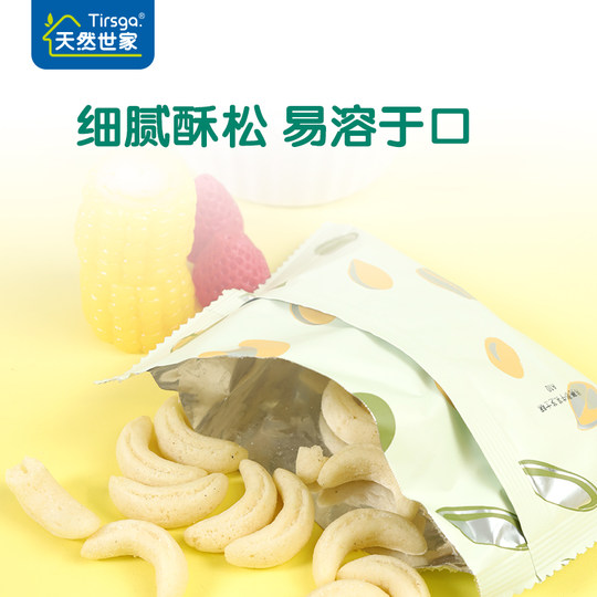 Patatas fritas de cereales Natural Saga Dora's Barn