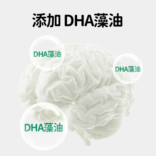 Natural Family DHA Kabeljaufurst