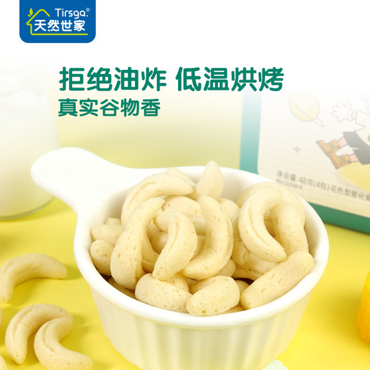 Patatas fritas de cereales Natural Saga Dora's Barn