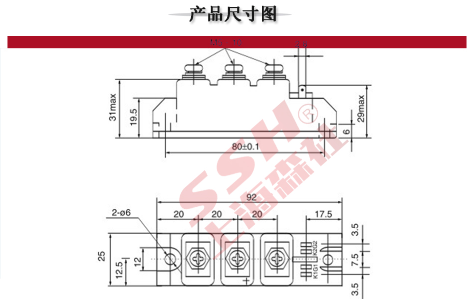 三社SANREX可控硅模块PK110FG160 PK130 PK55FQ160 PK90FG120PK25 - 图1