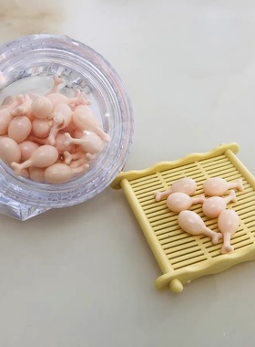 胶原蛋白美颜菁萃金丝玉帛美颜