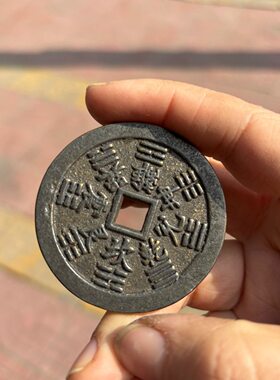 山鬼朱砂仿古项坠2026新款热销