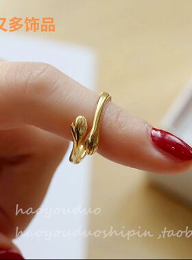 日韩开口可调节拥抱戒指钛钢