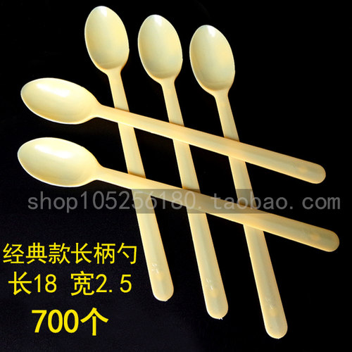 黑色黄色一次性塑料勺长柄长冰勺子奶茶沙冰长羹炒酸奶勺长更包邮 - 图2