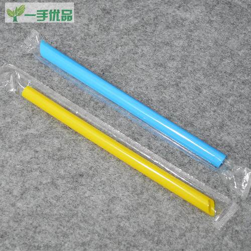 23厘米珍珠奶茶吸管一次性粗吸管透明彩色黑色单支独立包装4000只 - 图0