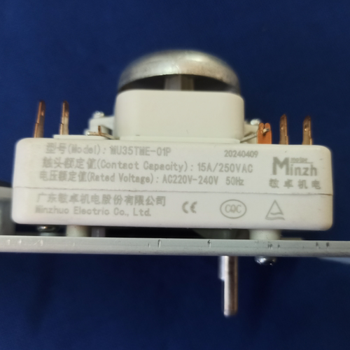 适用美的微波炉MU35TME-01P定时器M1230E旋钮MM721NH1-PW调温开关 - 图3