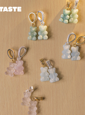 CRYSTALHAZE明星同款小熊吊坠