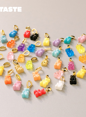 XTATSE 挪威 CRYSTAL HAZE糖果透明小熊镶钻吊坠下单送素链时尚款