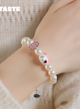 FWISH抓钱爱心小猫头串珠手链