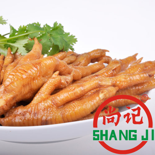 尚记盐焗鸡爪梅州盐局鸡爪客家鸡爪小吃零食香辣凤爪卤味真空鸡脚 - 图0