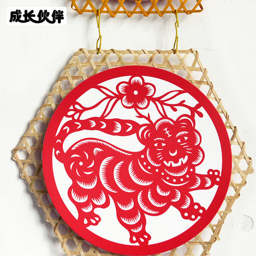 幼儿园新年装饰主题民族竹网挂饰喜庆家居diy创意吊饰生肖中国风 - 图3