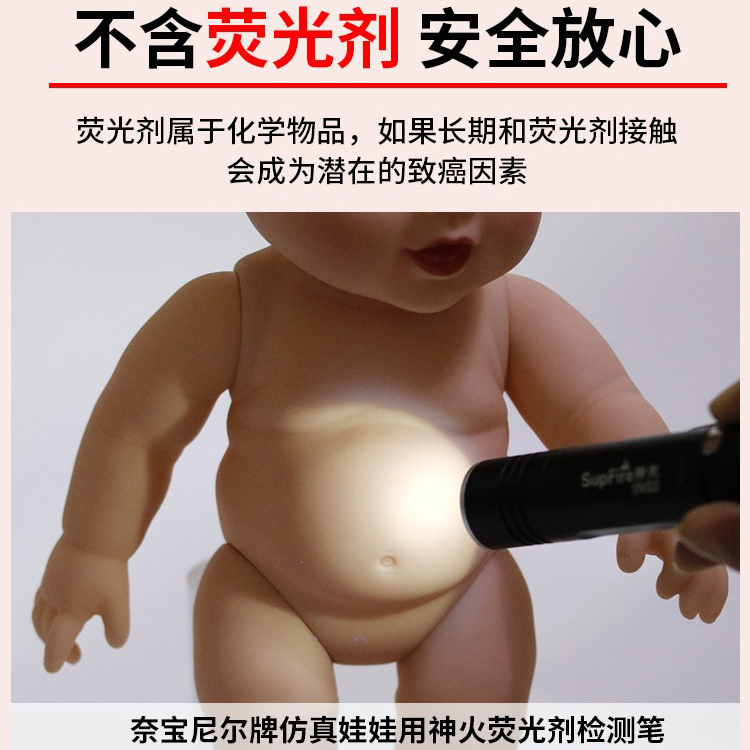 会说话的仿真娃娃全软胶婴儿假洋娃娃硅胶女孩小宝宝公仔布玩具 - 图2