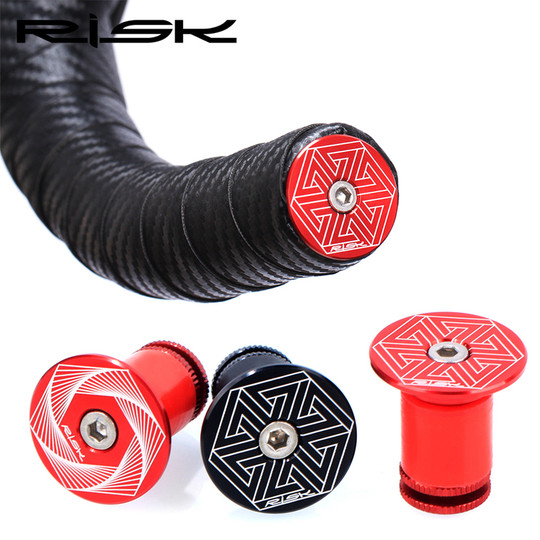 RISK山地公路自行车堵头铝合金膨胀锁死把堵通用把带把套把塞盖子
