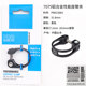SHIMANO Shimano PRO quick release hollow seat tube clamp ring seat tube clamp hollow seat tube clamp mountain road bike