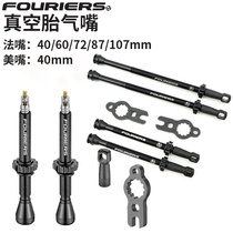 Furoindustry FOURIERS MOUNTAIN BIKE ROAD CAR VACUUM TIRE GAS MOUTH MEIFA MOUTH 40 87 60mm72 87 55 80
