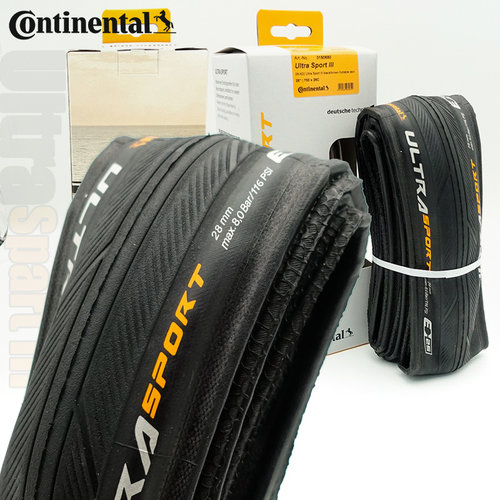 马牌公路车外胎Ultra Sport III 3代700*23C 25 28mm死飞折叠轮胎 - 图0