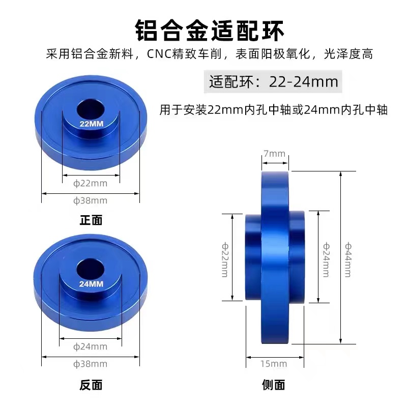 TOOPRE公路山地自行车压入式中轴静力安装拆卸BB86/PF30通用工具 - 图1