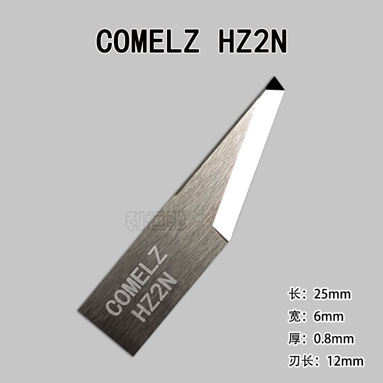 克美思COMELZ  HZ3XL1 HZ5XL1 HZ3B HZ2PL1 HZ2N.L1钨钢合金刀片 - 图3