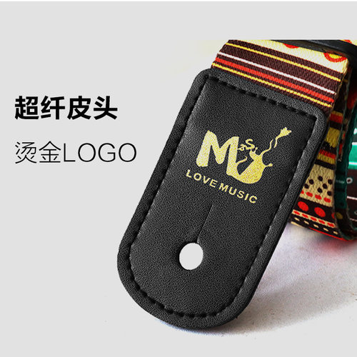 尤克里里背带ukulele背带乌克丽丽背琴带斜挎儿童成人小吉他肩带 - 图0