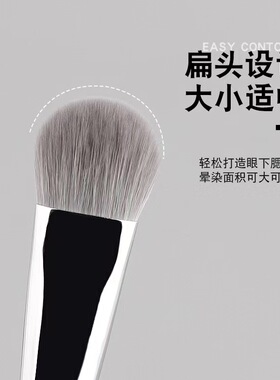 木小韵沧州化妆刷M138舌型腮红刷纤维毛不吃粉自然晕染散粉美妆刷