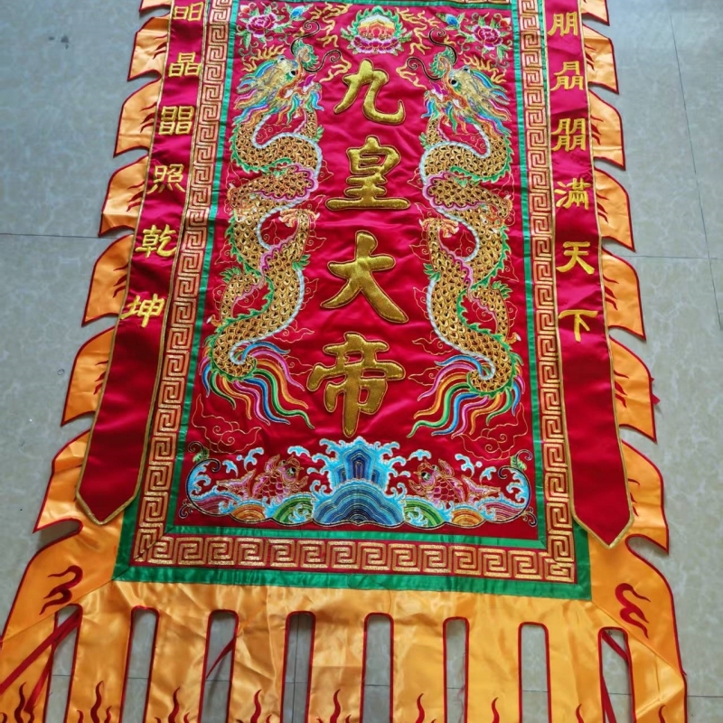 潮汕英歌舞队旗头标旗庙会刺绣锦旗游神营老爷直镖旗老爷妈祖旗 - 图1