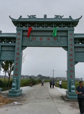 三门三楼石牌坊村口花岗岩石雕