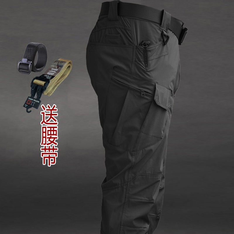 户外战术裤男工装裤春夏ix7速干裤特种兵9执政官长裤宽松登山裤,淘宝优惠券,粉丝福利购,淘宝优惠卷