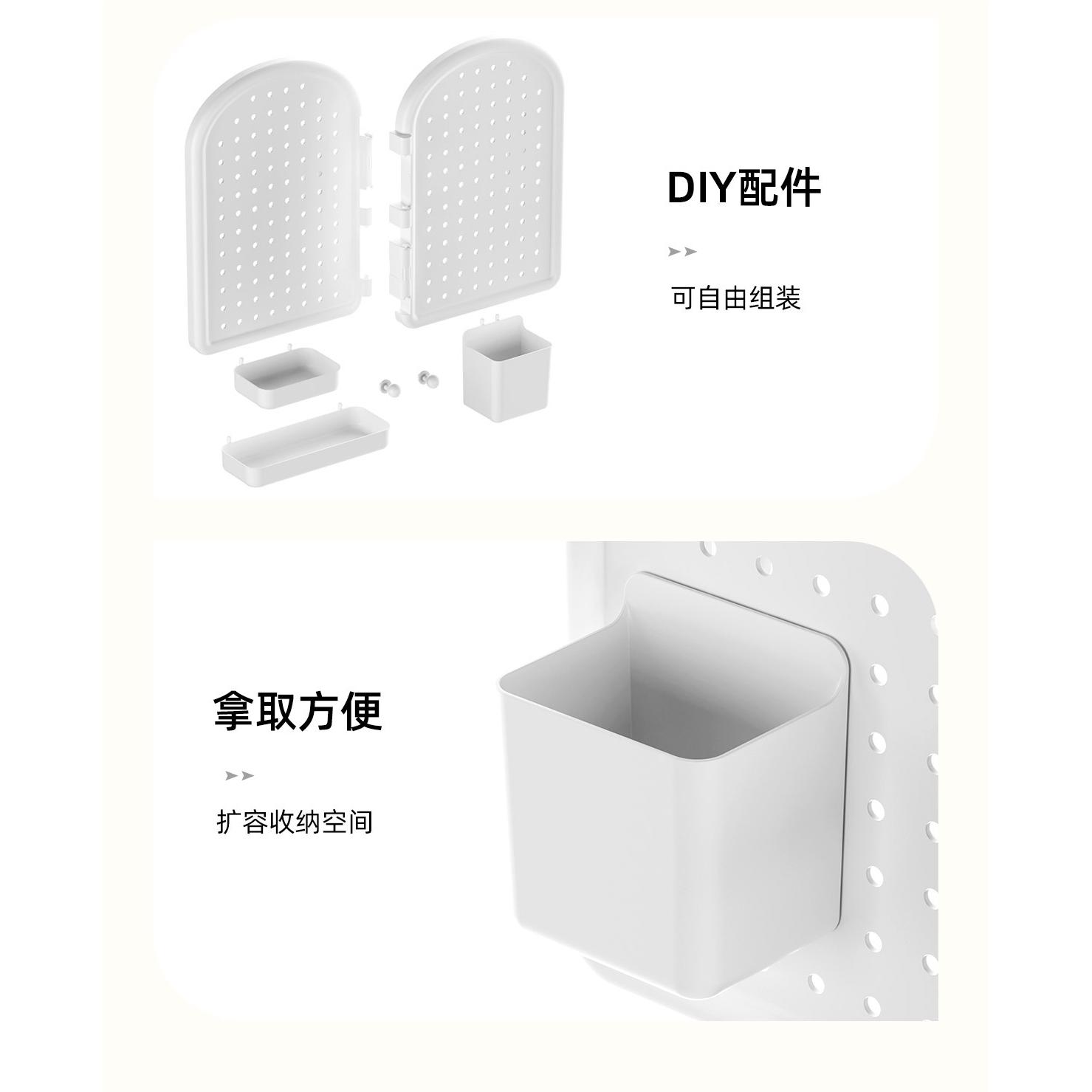Multifunctional desktop corner perforated board storage rack