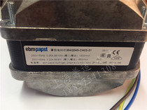 ebmpapst EBM hood extreme motor M4Q045-CA03-51 36W 10W freezer Refrigerator Motor