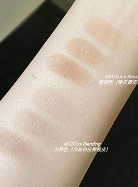 dasique代曦可修容盘三色阴影哑光提亮轮廓v脸鼻影韩国正品