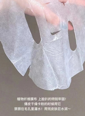 韩国AHC面膜三代玻尿酸黄金安瓶补水保湿女爱和纯正品提亮紧致5片