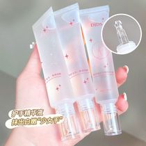 (First Single Stand Reduction) Bouric acid hand cream Female water replenishing moisturizing and moisturizing hand veins rough and small and portable