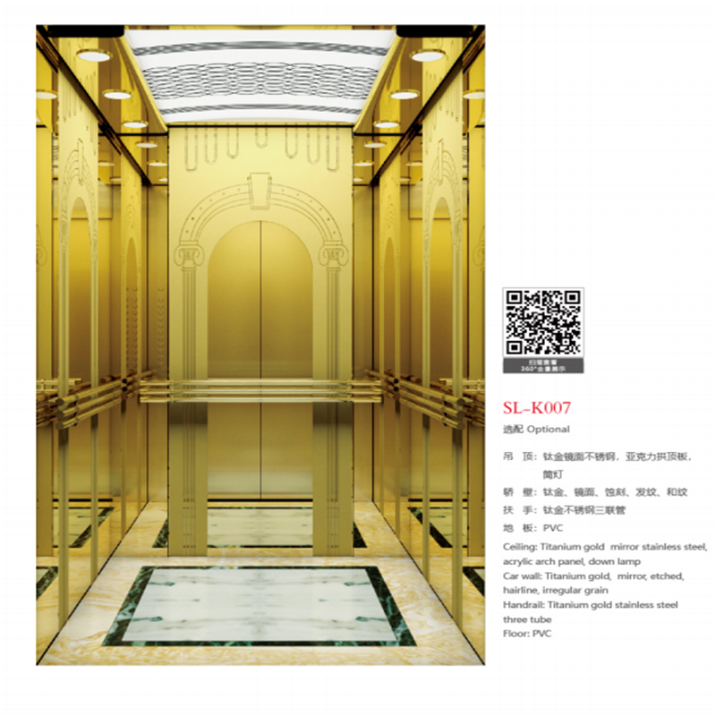 SLDT乘客电梯商用电梯自建房商场写字楼宾馆医用高层住宅家用电梯 - 图2