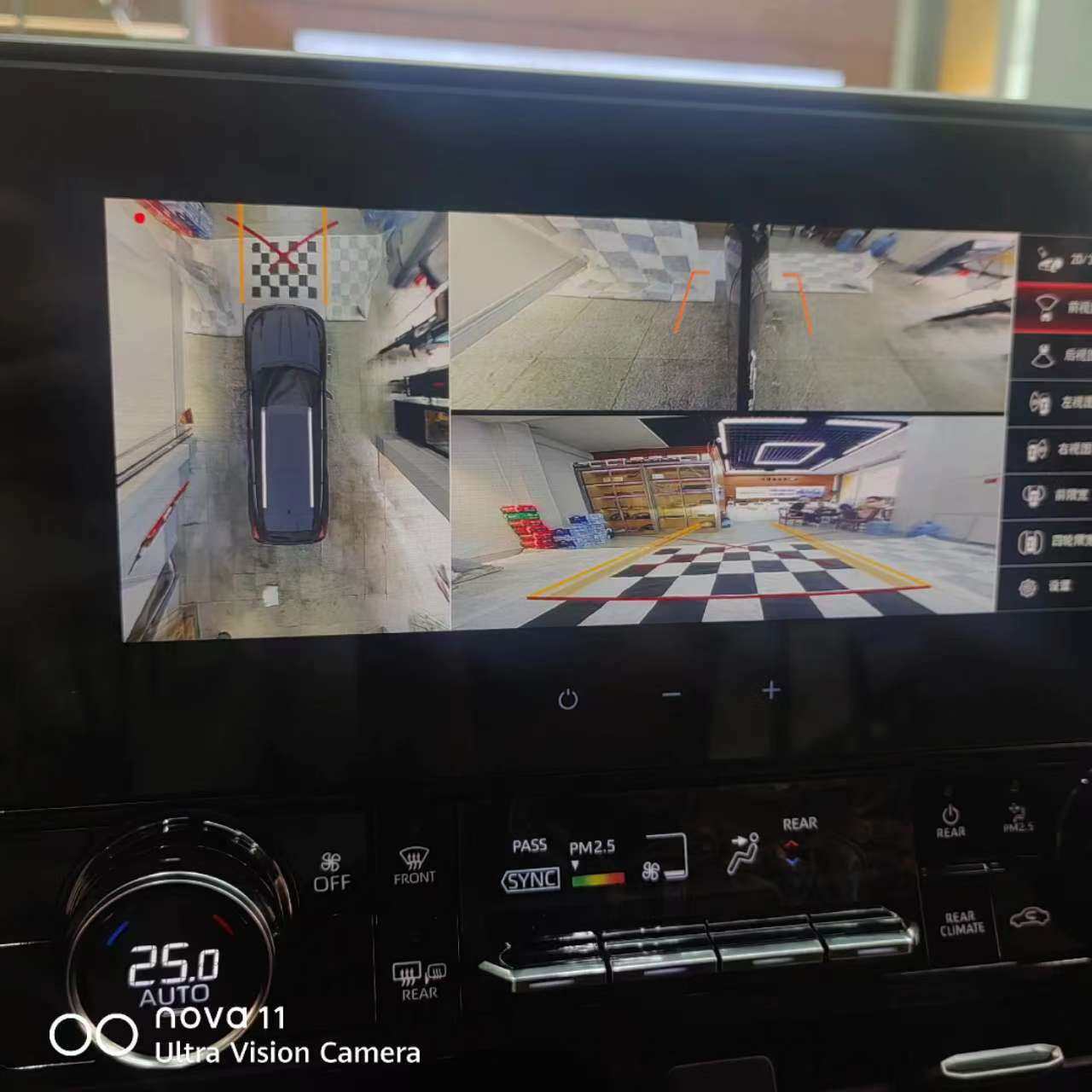 丽电威旗k60s系列丰田皇冠陆放汉兰达原车中控升级360全景记录仪,淘宝优惠券,粉丝福利购,淘宝优惠卷