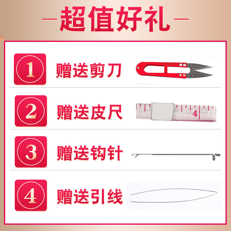 耐磨手串绳进口弹力线皮筋串珠绳穿珠子的松紧线手工文玩佛珠线绳 - 图0