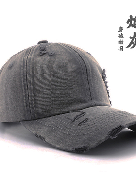 复古磨破棒球帽男女定制logo