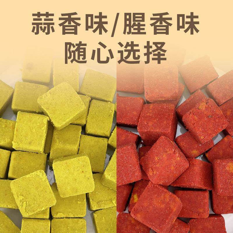 羊油饼野钓野河网饵颗粒料饼饵蒜香腥香河虾鳖鳝鱼螃蟹诱饵料通用,淘宝优惠券,粉丝福利购,淘宝优惠卷