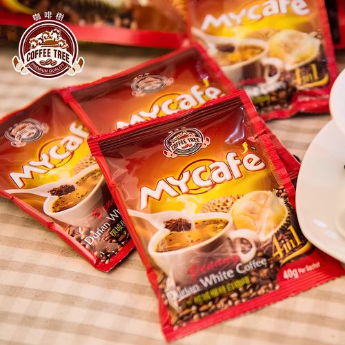 马来西亚咖啡树槟城白咖啡榴莲味三合一速溶咖啡粉600g袋装15包 - 图0