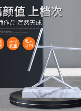 新款磁悬浮钢铁侠混沌摆摆件高档室内创意商务礼品家居装饰永动机