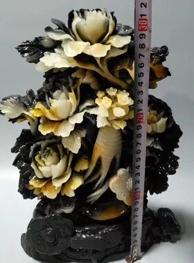 玉石人参如意摆件独山玉芙蓉石工艺品奇石原石石雕居家办公乔迁送