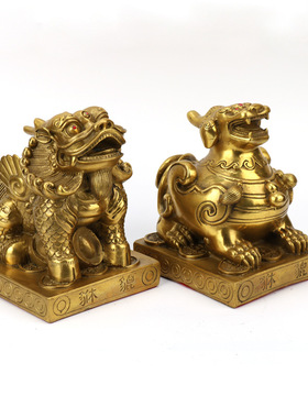 批发黄铜方底貔貅摆件 单双脚貔貅 家居客厅办公室装饰品摆件