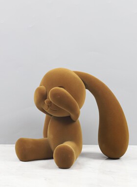 现代简约卡通植绒长耳蒙眼笑脸兔子摆件玄关卧室儿童房家居装饰品