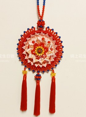 生日钱锁成品边框配件编钱锁十二岁圆锁纯手工编织蓝门锁十五