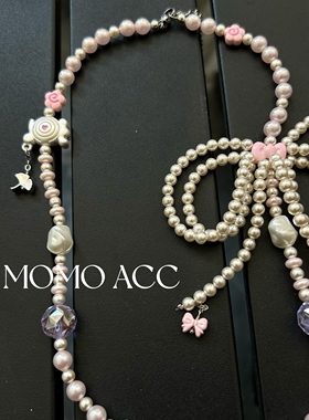 265超粉嫩举冰激凌的凯蒂猫奶油色串珠立体蝴蝶结可爱项链