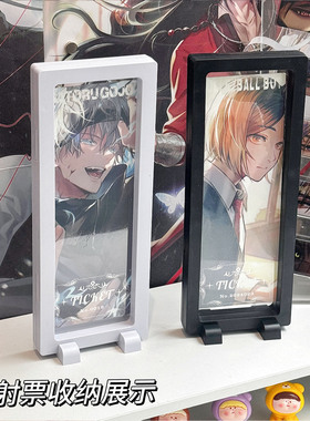 镭射票展示架桌面创意立体摆件