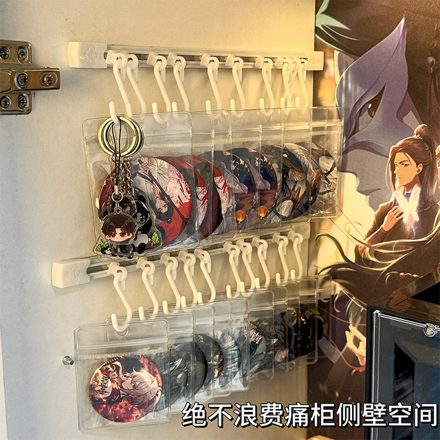 Eat the Cushion Cabinet Store Goods Pendant Bar Display Shelf
