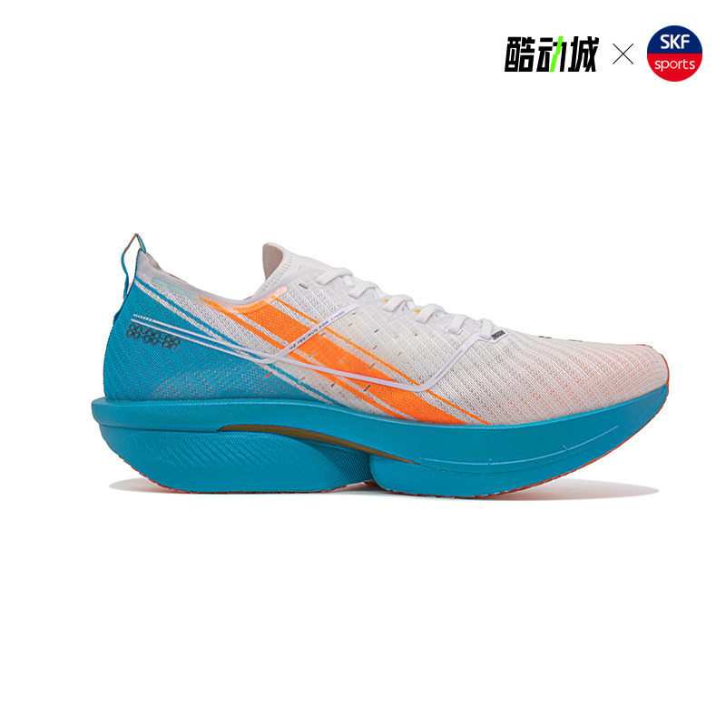 160X6.0PRO特步冠军竞速碳板跑步鞋男女专业马拉松运动鞋透气回弹,淘宝优惠券,粉丝福利购,淘宝优惠卷