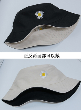 gd刺绣小雏菊双面戴小檐女渔夫帽